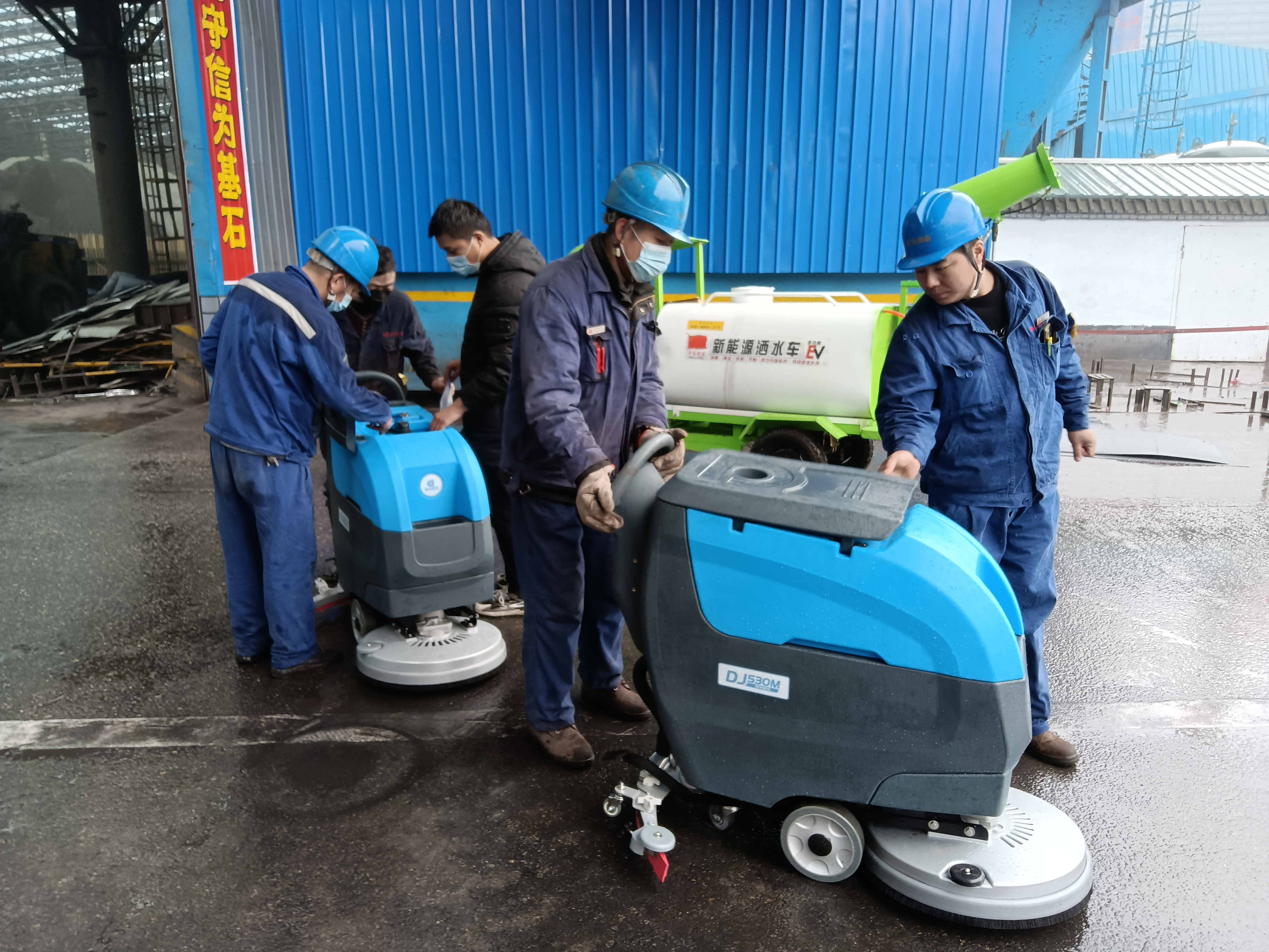 How to use the hand-propelled washer?