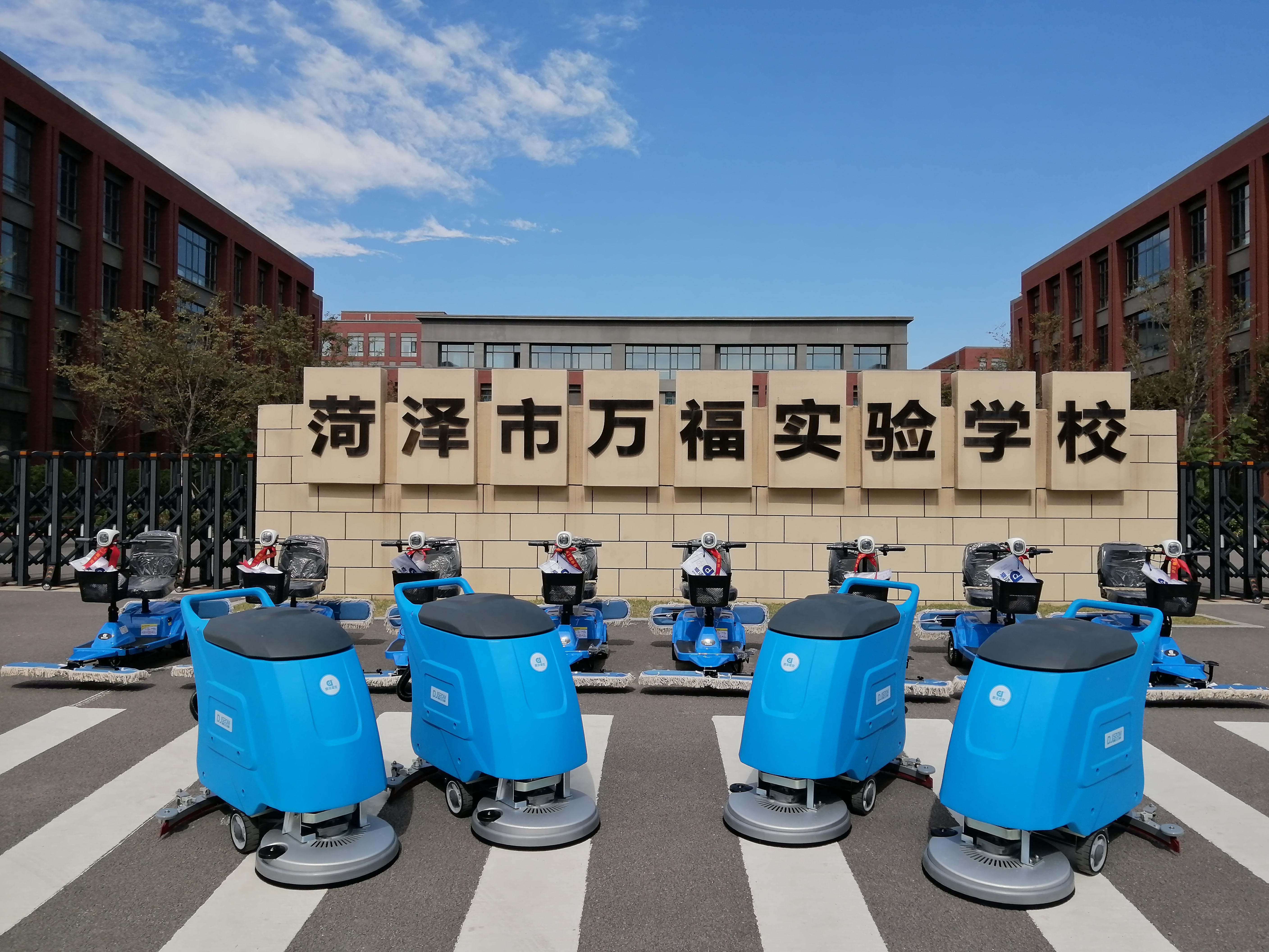 Which type of driving washer is cleaning company suitable for?