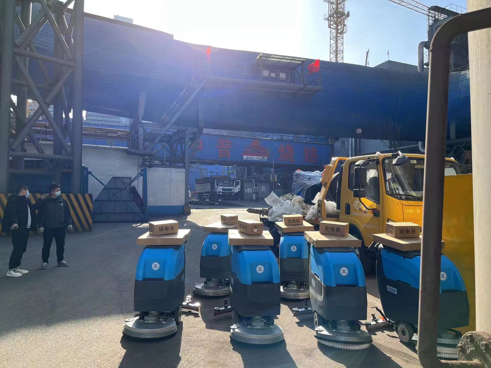 Why do mechanical manufacturing enterprises need floor washers?