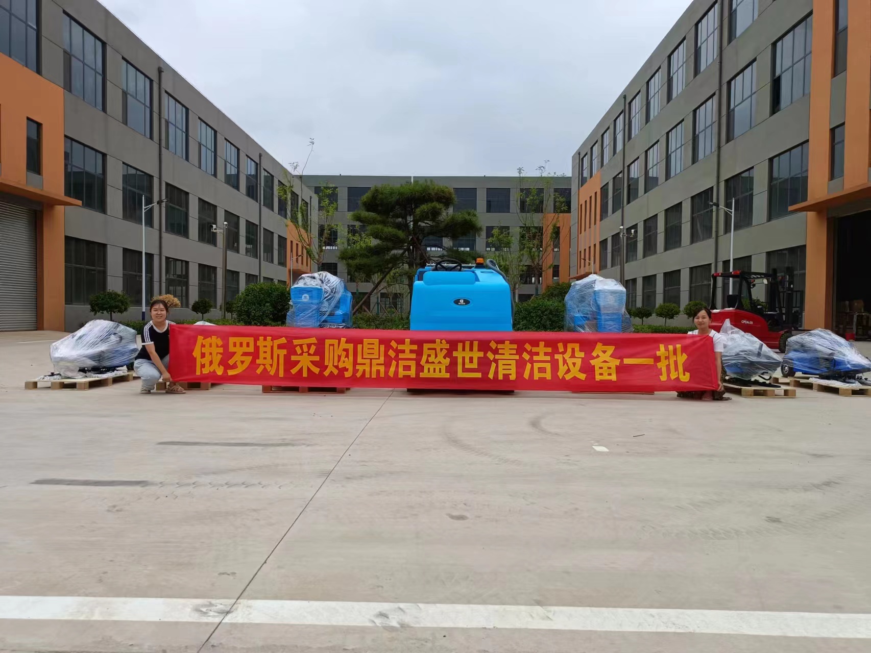 Why is the market of industrial washing machine developing rapidly?