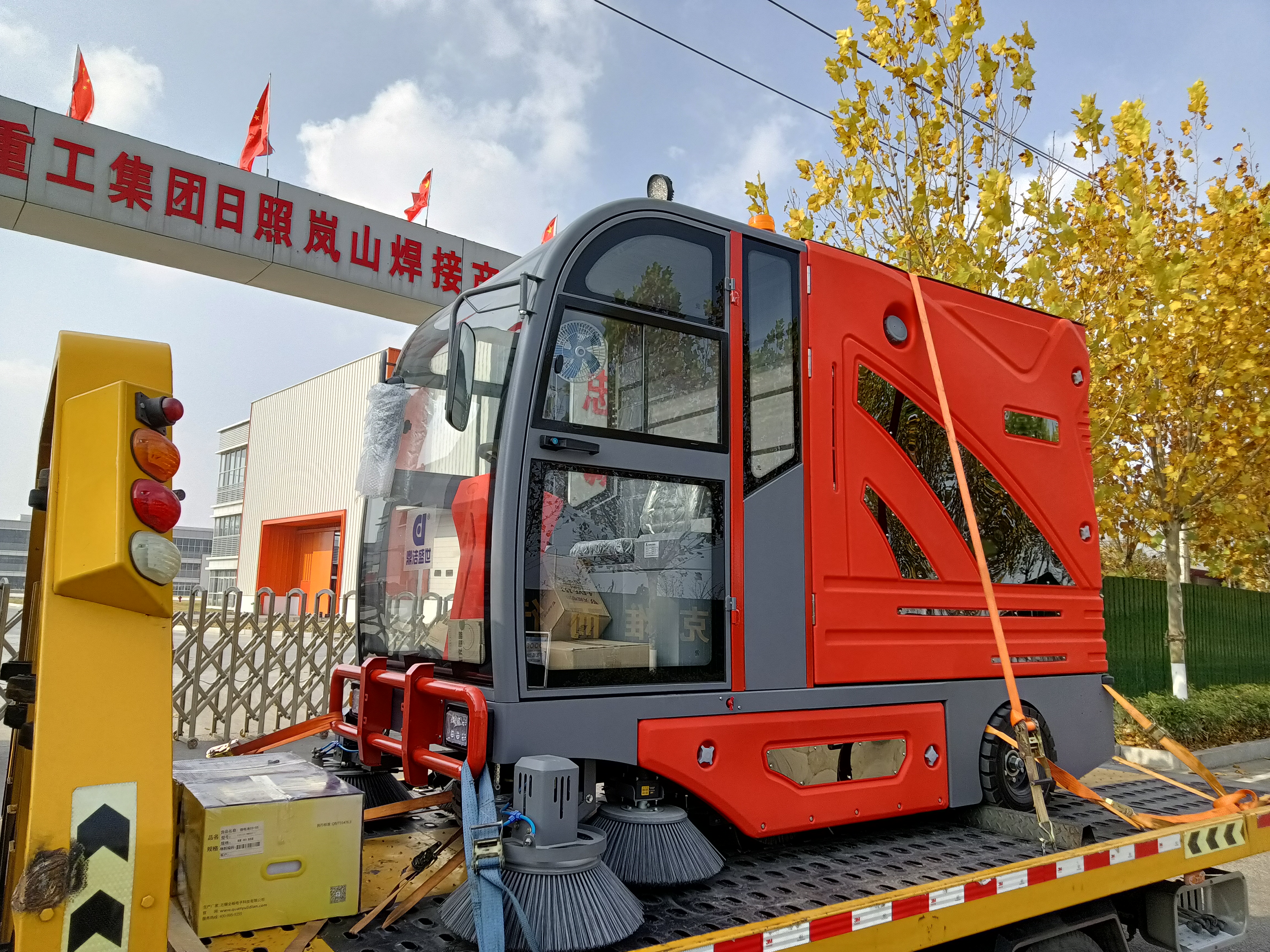 What places are small electric sweepers suitable for?