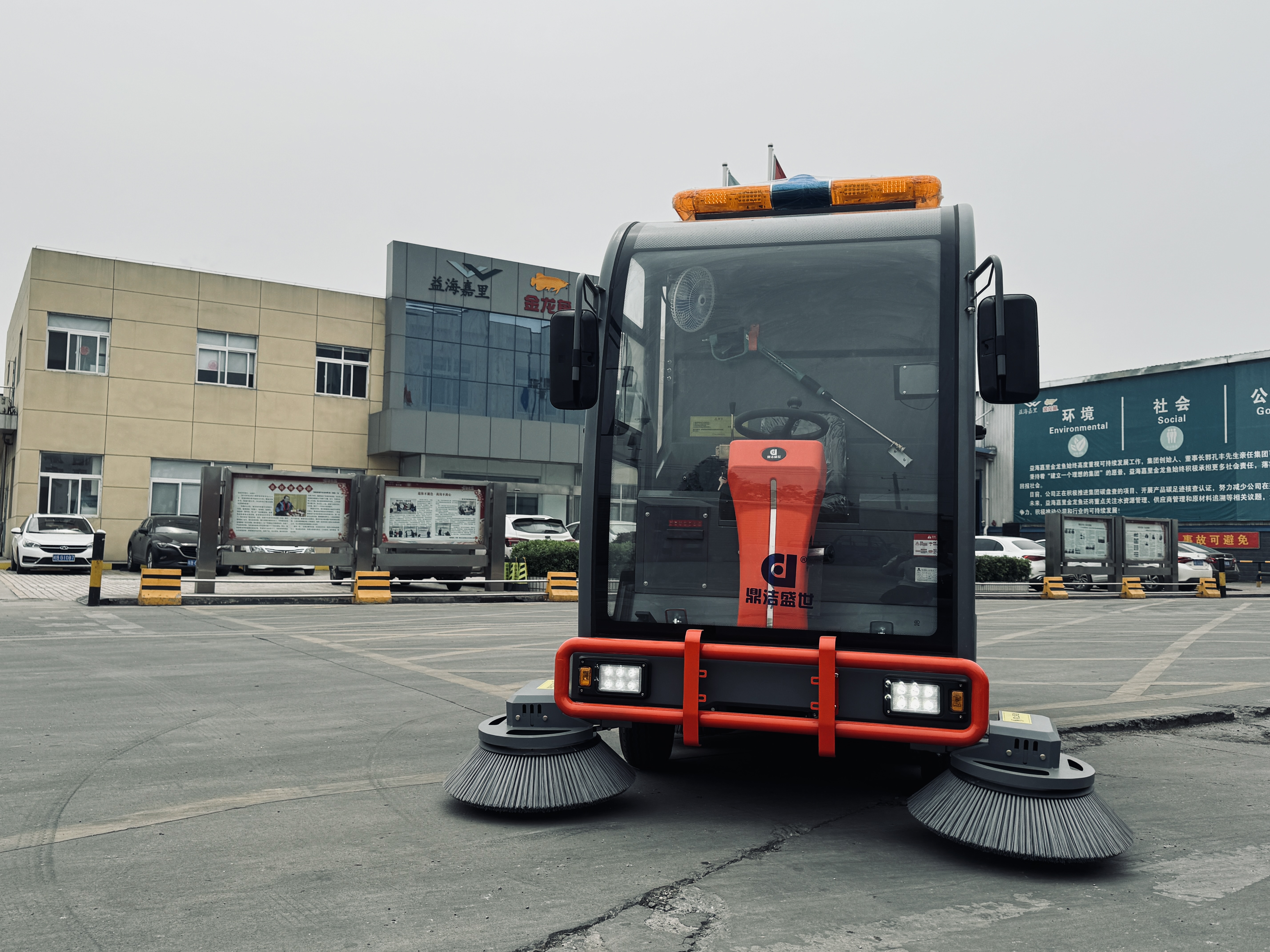 Maintenance points for sweepers in summer