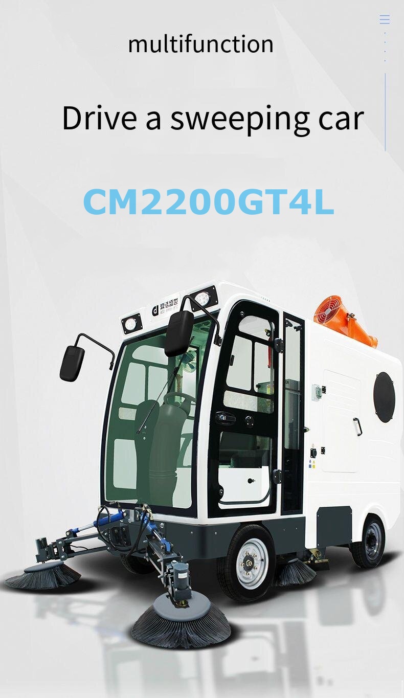 【译图】- dj2210gt4l详情页_01_副本