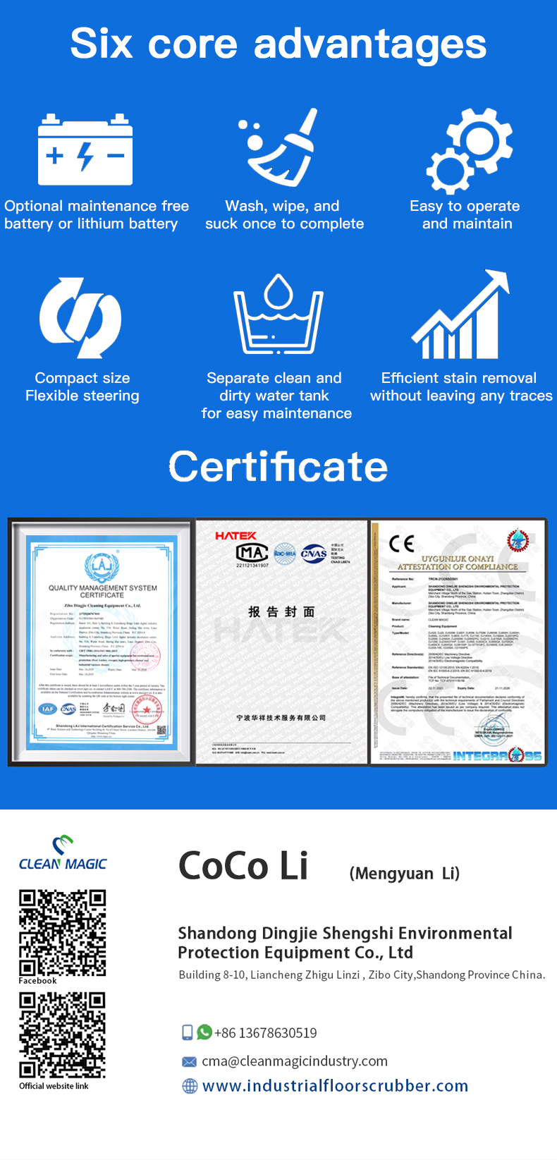 JM85外贸详情页蓝_11 JM85外贸详情页蓝_11