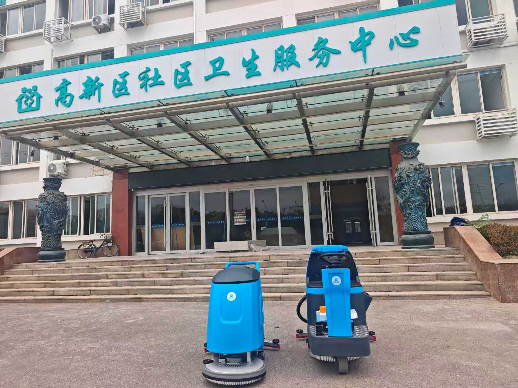 VDingjie Shengshi floor scrubbers provide efficient cleaning solutions specially for medical institutions
